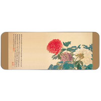 LANGTU 狼途 D-WY1 鼠标垫 恽寿平 牡丹 800*300*3mm