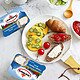 Wartburg 沃特堡 奥地利进口 涂抹奶油奶酪 原味 150g 冷藏 即食 儿童 烘焙 早餐