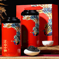 XIANGCHE 香彻 蜜香型 小种红茶无色素散装 4罐配送礼袋  100g*4配送礼袋