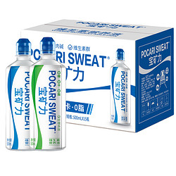 POCARI SWEAT 宝矿力水特 宝矿力 电解质维生素多肽运动饮料 500ml15瓶