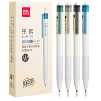 deli 得力 乐素系列 A065B-01 按动中性笔 黑色 0.5mm 12支装