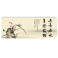 LANGTU 狼途 D-WY1 鼠标垫 上善若水厚德载物 800*300*3mm