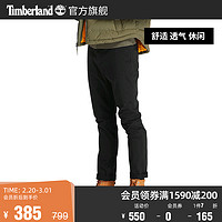 Timberland 官方男裤长裤休闲裤户外商务修身透气|A29Q2