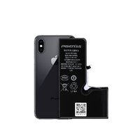 PISEN 品胜 TS-MT-iXS  iPhone XS 手机电池 2658mAh