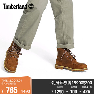 Timberland 官方男鞋靴子马丁靴户外防水皮革高帮|A2EDR