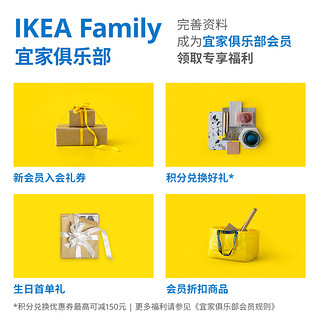 IKEA宜家GLIS格利思附盖储物盒塑料收纳盒整理收纳分类三件套