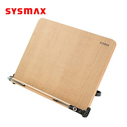 SYSMAX H001062  可折叠桌面书立 L号 白色 单件装