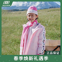 SKECHERS 斯凯奇 秋冬季新款男女童同款时尚条纹休闲百搭针织围巾L420K045