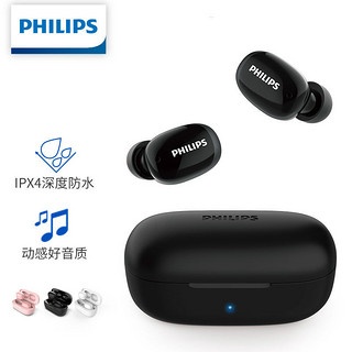 PHILIPS 飞利浦 TAUT102 入耳式真无线蓝牙降噪耳机 黑色