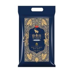 TAILIANG RICE 太粮 御泰坊 茉莉香米 10kg