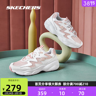 SKECHERS 斯凯奇 D'Lites Airy 女子休闲运动鞋 88888105/WCRL 白色/珊瑚色 36