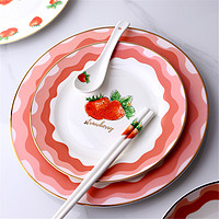 NOSIN 诺轩 草莓碗筷轻奢金边餐具组合陶瓷碗碟套装家用餐具套装碗盘勺
