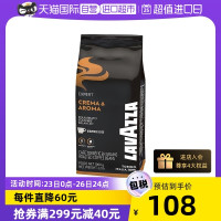LAVAZZA 拉瓦萨 意大利进口LAVAZZA拉瓦萨干果醇香现磨咖啡豆1KG中度烘焙