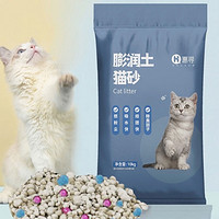 惠寻 膨润土猫砂 10kg