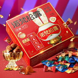 诺梵 松露巧克力 松露低糖朋克兔500g/盒