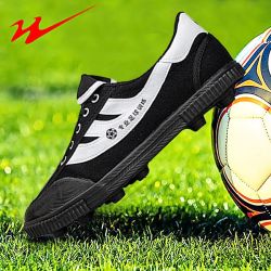 double star 双星 八特足球鞋男女鞋大钉成人儿童足球鞋帆布运动训练