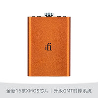 iFi 悦尔法 hip dac2 小酒壶手机解码耳放一体机