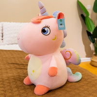 吉娅乔 星空独角兽毛绒玩具 粉色 30cm