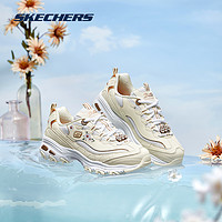 抖音超值购：SKECHERS 斯凯奇 商城专享老爹鞋刺绣休闲时尚运动小白鞋