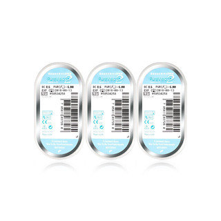 BAUSCH+LOMB 博士伦 月抛纯视2代软性亲水接触镜 3片 525度