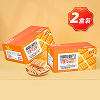 Huamei 华美 华夫饼食品糕点零食松软西式软面包格子饼干糕点箱装