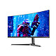 补贴购：Hisense 海信 34G6H 34英寸VA带鱼屏显示器（3440*1440、165Hz、96%DCI-P3、1500R）