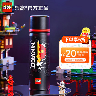 LEGO 乐高 幻影忍者凯500ml304不锈钢保温杯儿童大容量便携水杯红色