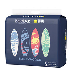 Beaba: 碧芭宝贝 Beaba 风雅系列婴儿透气尿不湿纸尿裤XL码40片*2包（12-17kg）
