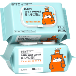 POMPOM LIFE 蓬松生活 婴儿手口湿巾 50g*80抽*3包