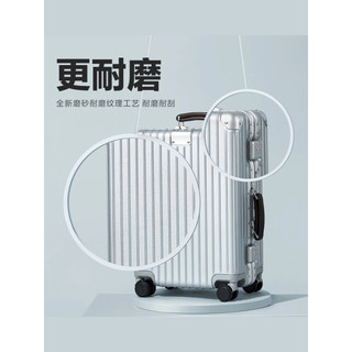 YANXUAN 网易严选 小金刚行李箱