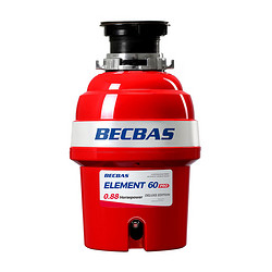 BECBAS 贝克巴斯 Element60 PRO 垃圾处理器