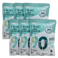 Pure&Natural 伯纳天纯 生时力鸭肉梨全犬全阶段狗粮 50g*6袋