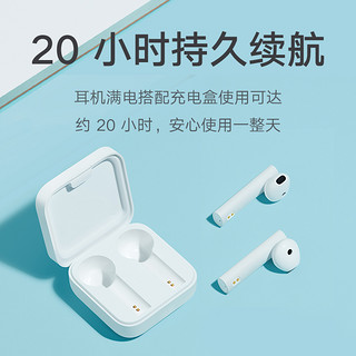 小米真无线蓝牙耳机Air2SE降噪运动半入耳式正品适用红米苹果华为