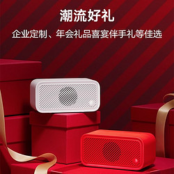 TMALL GENIE 天猫精灵 智能音箱方糖3新品蓝牙音响