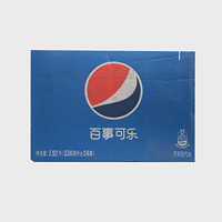 pepsi 百事 可乐美年达七喜330ml*24罐多口味混装碳酸饮料解渴整箱包邮