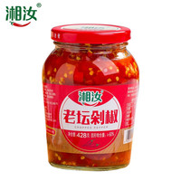 湘汝（xiang ru） 湘汝湖南农家自制老坛发酵剁椒老坛剁椒酱中辣下饭调味拌面辣椒酱 428g老坛剁椒*1瓶