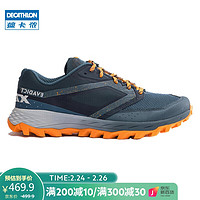 DECATHLON 迪卡侬 跑步鞋男女轻盈缓震抓地户外运动越野鞋RUNT经典蓝/橙42-4284118