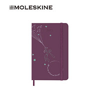 MOLESKINE 意大利 小王子2023年12个月硬面口袋型飞天周记本效率手册记事手账本
