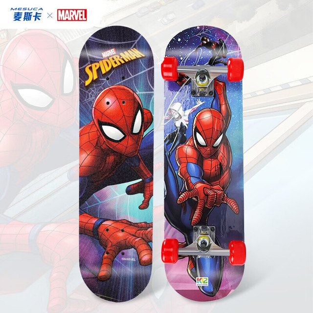 迪士尼 滑板儿童专业板少年初学者四轮滑板短板双翘板送礼物