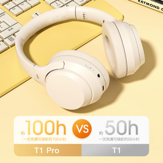 iKF T1 Pro头戴式蓝牙耳机无线电竞游戏电脑超长待机