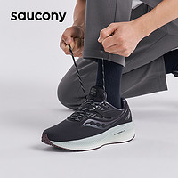 saucony 索康尼 23年新款TRIUMPH胜利20防泼水缓震舒适男女运动跑鞋