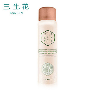 三生花 百雀羚 三生花 保湿喷雾70ml （随机发货）