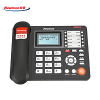 Newman 纽曼 HL2008TSD-2082(R)高配版2240小时录音版 自动录音电话机 办公固定电话座机防骚扰黑名单