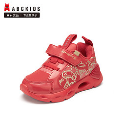 ABCKIDS 商场同款ABCkids童鞋 冬款国潮中童运动鞋男女儿童加绒休闲鞋