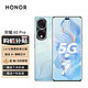 HONOR 荣耀 80 Pro 5G手机 12GB+256GB 京东用户专享