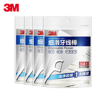 3M 牙线棒 牙齿牙缝护理清洁 细滑牙线（36+4支装）4包组合装