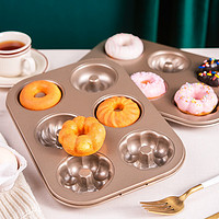 Bakerdream 百钻 6连花型甜甜圈模 家用空心小面包蛋糕模具烤箱用不粘烘焙工具