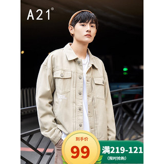 A21 男女款夹克 R413114066 卡其 XXL