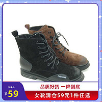 红蜻蜓 REDDRAGONFLY/红蜻蜓女秋季系带低跟时尚休闲短靴C960358