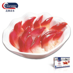 Clearwater 北极清水 野生冷冻 北极贝 25-30只 350g